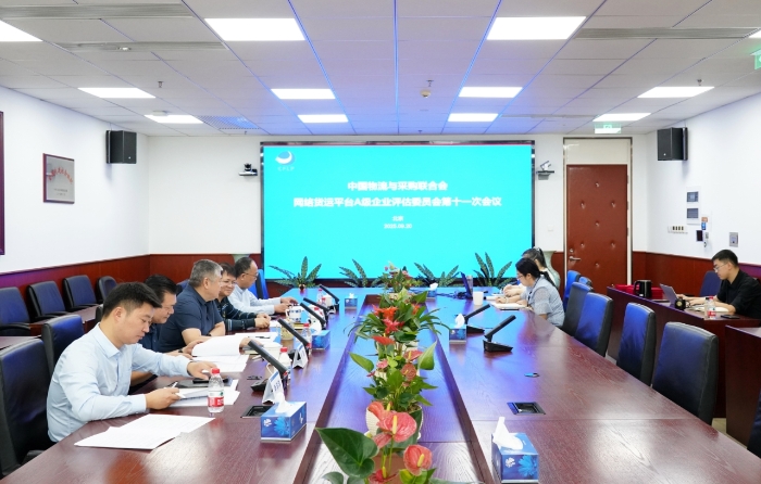 微信图片_20250920150952_258_82