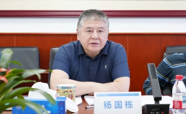 中国物流与采购联合会网络货运平台A级企业评估委员会第十一次会议在京召开