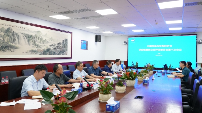微信图片_20250921144035_582_228
